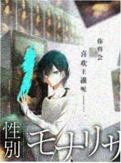 旅行吧少年旅行纪实综艺在线播放