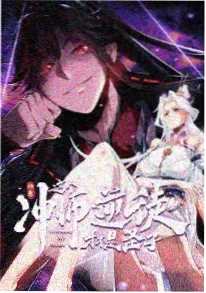 深渊召唤师暗黑奇幻动漫高清视频播放器